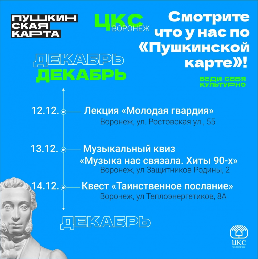 aAiTg6Z2Uy8.jpg aAiTg6Z2Uy8.jpg