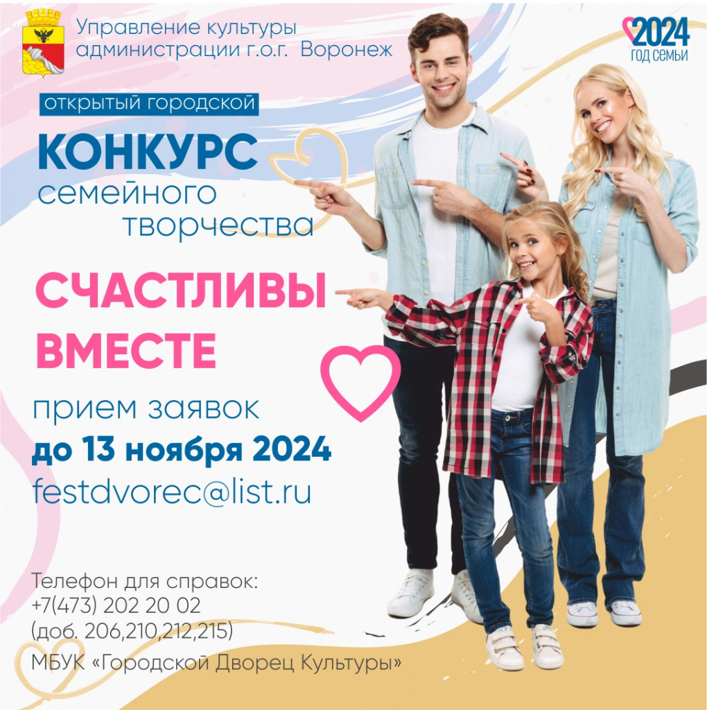 ЦКС- Посты ВК.jpg ЦКС- Посты ВК.jpg