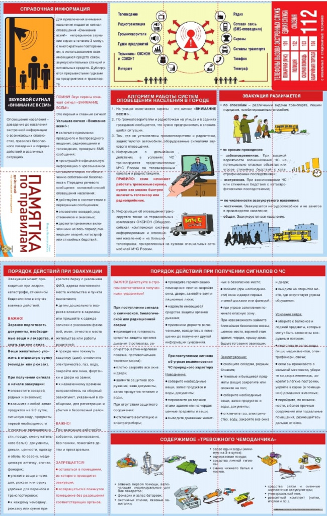 fe0b59de-ab04-4e57-879f-d5b933139845.jpg