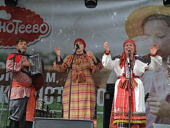 В Воронеже прошел День города